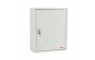 White document cabinet with seal latch