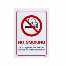 Sign NO SMOKING it is against the law white rigid